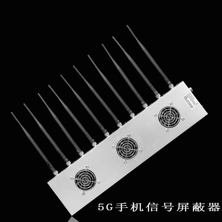 巴彦外置10天线移动通信干扰器