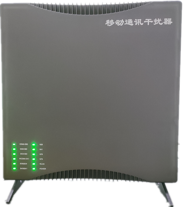  巴彦信令级放装型数字移动通信干扰器